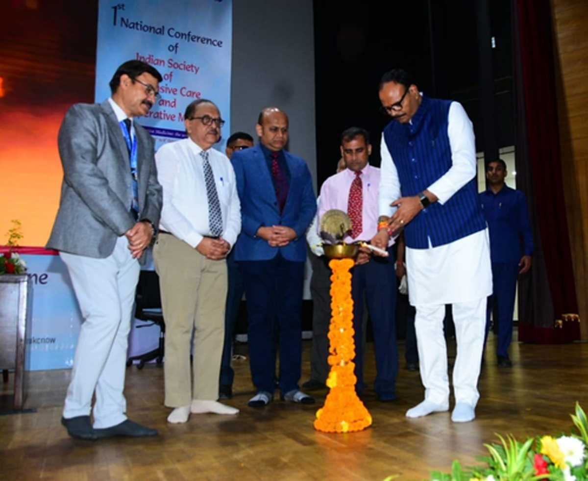 पेरी ऑपरेटिव मेडिसिन से मिलेगी मरीजों को राहत : ब्रजेश पाठक